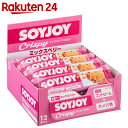SOYJOY(ソイジョイ)クリスピー ミックスベリー 25g...
