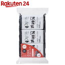 ペリカン 泥炭石(洗顔石鹸) 110g×3個...