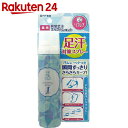 メンソレータム リフレア 薬用 瞬間足汗さらさらショット 4...