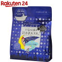 お塩のお風呂 汗かきエステ気分 リラックスハーブの香り 500g【楽天24】[マックス(日用品) バスソルト]