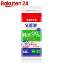 スコッティ ウェットティシュー ノンアルコールタイプ つめか...