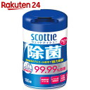 スコッティ ウェットティシュー 除菌 アルコールタイプ 本体...