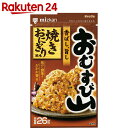 ミツカン おむすび山 焼きおにぎり風味 26g