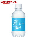ポカリスエットイオンウォーター 250ml×24本【楽天24...