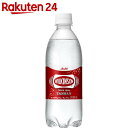 ウィルキンソン タンサン 500ml×24本【楽天24】【あす楽対応】【イチオシ】