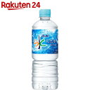 アサヒ おいしい水 富士山 600ml×24本【stamp_...