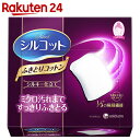 シルコット ふきとりコットン シルキー仕立て 32枚入...