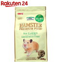 ハムスタープレミアムフード ゴールデンハムスター専用 400g