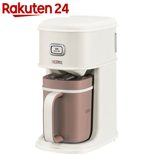サーモス アイスコーヒーメーカー バニラホワイト ECI-660 VWH 0.31L【楽天24】[サーモス(THERMOS) コーヒーメーカー]【thbr7】