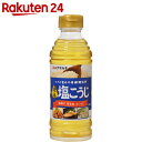 ハナマルキ 液体 塩こうじ(塩麹) 350ml【楽天24】[ハナマルキ 塩麹・塩糀(しおこうじ)]