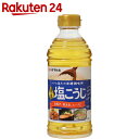 ハナマルキ 液体 塩こうじ(塩麹) 500ml...