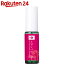 ファーイーストフラワーエッセンス ヒガンバナ スプレー 10mL 1,620円