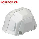 トーヨー(TOYO) 防災用折りたたみヘルメット ブルームII No.101 ホワイト【楽天24】【あす楽対応】