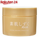素肌しずく リッチ トータルエイジング・オールインワンゲル ...