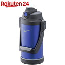 サーモス ナイキ ハイドレーションボトル 2.0L ロイヤル...
