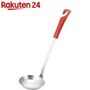 Kai House SELECT お玉ロング レッド DE-5829