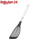 Kai House SELECT ナイロンビーター ホワイト DE-5812