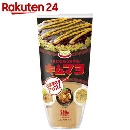 SSK キムマヨ 210g【楽天24】【あす楽対応】[SSK マヨネーズタイプ調味料]