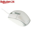 Digio2 USBマウス 3ボタン/オプティカル ホワイト MUS-UKT112WH