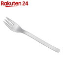ZWILLING ハンゼアティック フルーツフォーク 127...