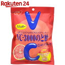 ノーベル VC3000のど飴 ピンクグレープフルーツ 90g×6袋【stamp_cp】【stamp_006】