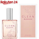 CLEAN(クリーン) ブロッサム オードパルファム 60ml(EDP・SP)