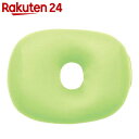 MOGU(モグ) ホールピロー ライトグリーン...