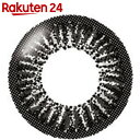 エバーカラーワンデー ピュアブラック 度数(-2.75) 10枚入 レンズ直径14.5mm