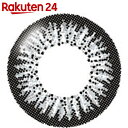 エバーカラーワンデー プラチナムグレー 度数(-2.25) ...