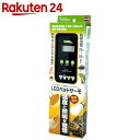 ビバリア LCD ペットサーモ RT-2000