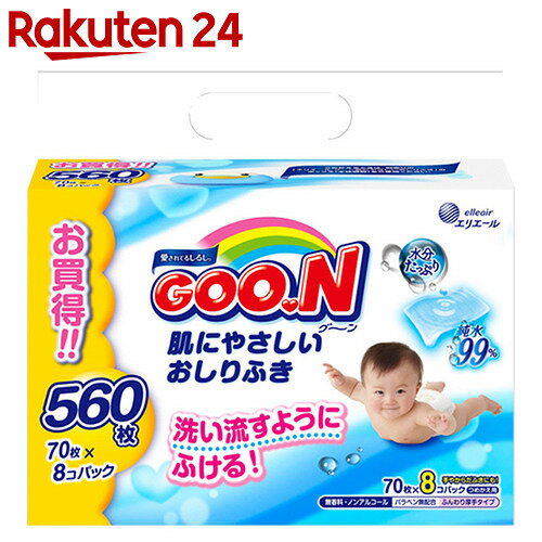 O[ ɂ₳ӂ ߂p 70~8yyV24z[O[(GOO.N) ӂ(xr[)]