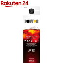 ドトール アイスコーヒー 無糖 1000ml×6本