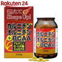 ユウキ製薬 カルニチン・オルニチン+BCAA 240粒...