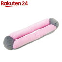 コジット セラフィットストレッチクッション【楽天2