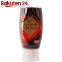マルミ ヒマワリはちみつ 500g...
