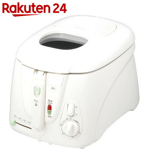 電気フライヤー 揚げもの屋さん KFM-2500【楽天24】 電気フライヤー 揚げもの屋さん KFM-2500【楽天24】