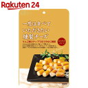 一度は食べていただきたい 燻製チーズ 6...