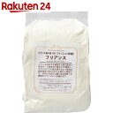 パイオニア企画 フランス産小麦100%フランスパン専用粉 ブリアンス 800g