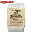 パイオニア企画 ライ麦粉粗挽き 500g