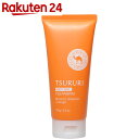 ツルリ ホットクレンジングジェル 150g【楽天2