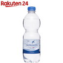 サンベネデット 炭酸入りナチュラルミネラルウォーター 500ml×24本(正規輸入品)【stamp_cp】【stamp_007】