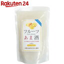 【訳あり】【ケース販売】糀和田屋 フルーツあま酒(米麹甘酒) レモン 160g×12個