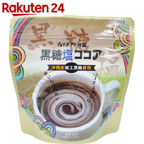 黒糖塩ココア 150g【楽天24】[黒糖ココア]...:rakuten24:10566296