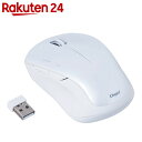Digio2 無線5ボタンBLUE LEDマウス flat(フラット) ホワイト MUS-RKF118W