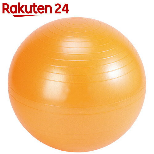 アルインコ エクササイズボール 55cm オレンジ WB124D【楽天24】[ALINCO(アルイン...:rakuten24:10568059