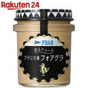 アヲハタ 塗るテリーヌ フランス産フォアグラ 73g【楽天2...
