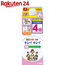 キレイキレイ 薬用泡ハンドソープ つめかえ用 800ml【H...
