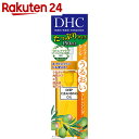 DHC 薬用ディープクレンジングオイル SSL 150ml...