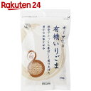 オーサワの有機いりごま 白 80g