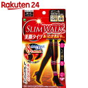 スリムウォーク 美脚タイツあったか満足 80デニール ブラック M-L